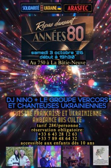 Repas dansant solidaire
