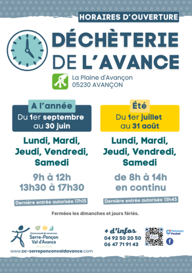 Déchèterie de l'Avance