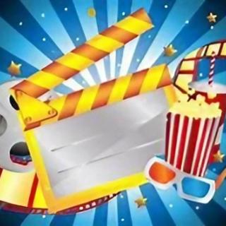 Cinema Jeunesse